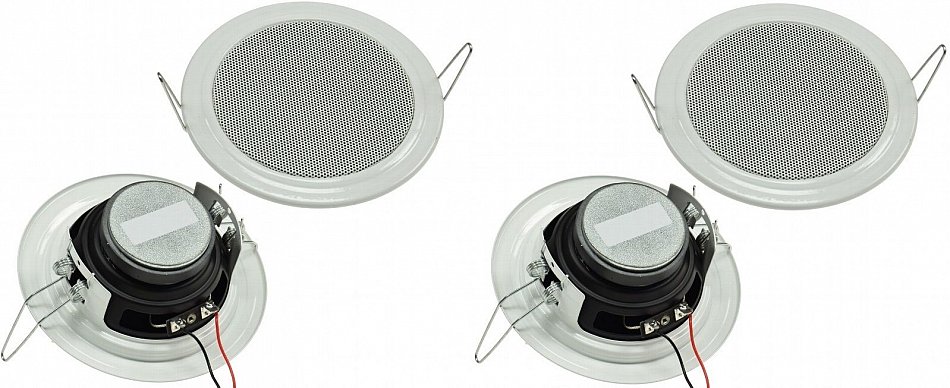 4 x Einbaulautsprecher Decken Lautsprecher weiß Ø 135mm 60 Watt 8 Ohm